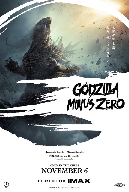 GODZILLA MINUS ZERO: Official Poster And Another Teaser Debut, Theatrical Date Announced